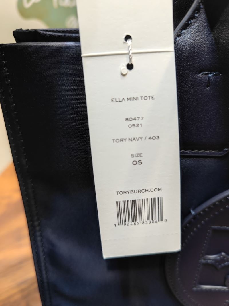 Tory Burch Shopping Bags